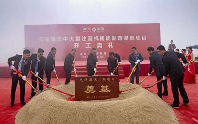 Großer Spatenstich in Wuxi Haitian für Produktionsbasis mit Intelligenter Fertigung