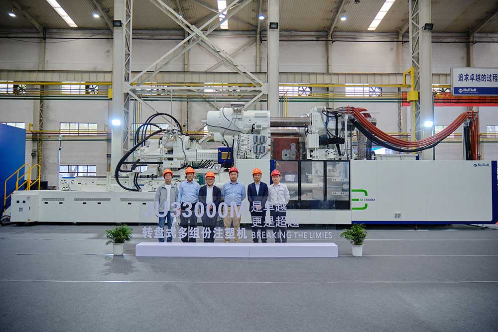Haitian JU33000M Multi-component Rotary Table Injection Molding Machine Successfully Delivered
