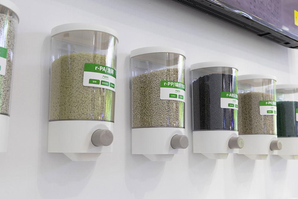 Start from the “New”–Circular Renewal | MA Fifth-generation Technology Empowers the Circular Economy of Plastics