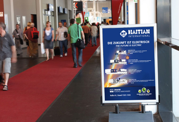 Fakuma 2018 in Germany: Haitian International presents electrical solutions