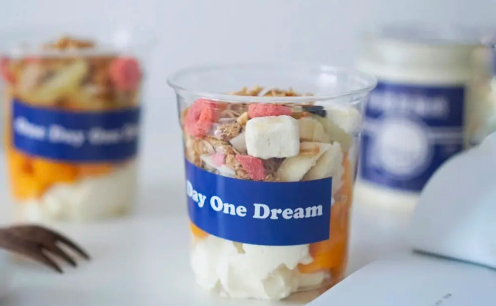 Haitian PET thin-walled packaging solution