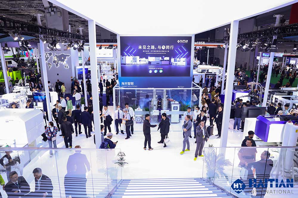 Haitian at Chinaplas 2024-Generation 5 extends application range