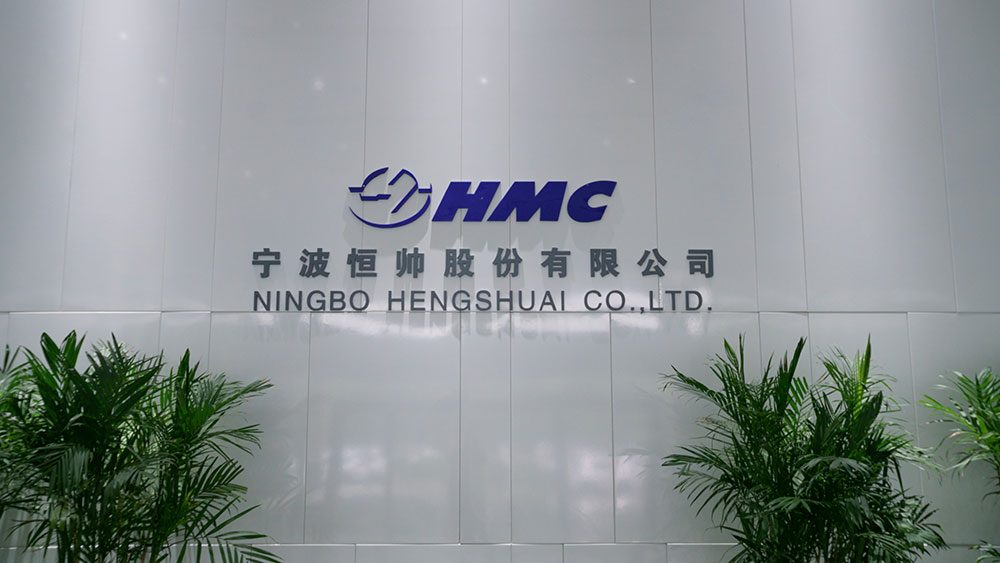Embrace new technology to create value with high quality