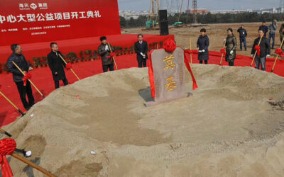 Large Commonweal Project of Beilun Ningbo – Haitian Cultural & Sports Center Was Born!