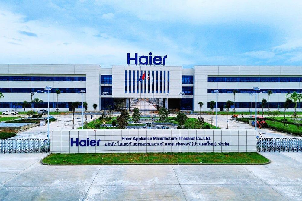 Haitian Plastics Machinery Wins Haier Global Strategic Partnership Award