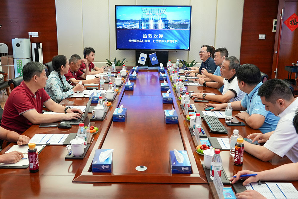 Haitian Signs Strategic Partnership with Xingyu Automotive Lighting