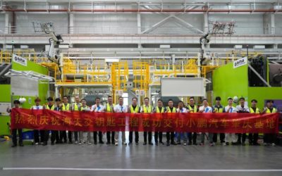 Haitian Turnkey Project Delivered at XPeng Automotive Base