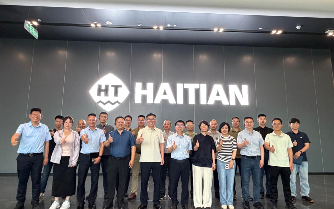 Weigao Group Visited Haitian South China Headquarters