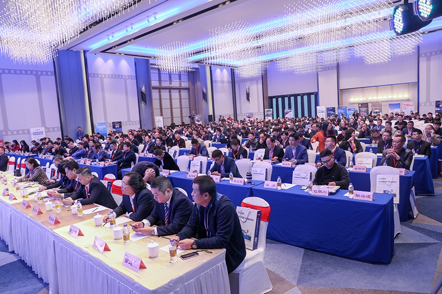 Auszeichnung für Haitian beim Gipfeltreffen der Kunststoffmaschinenindustrie in Ningbo, China