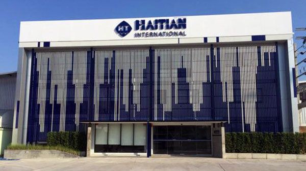 Haitian International Turkey