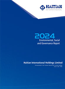 2024ESG EN