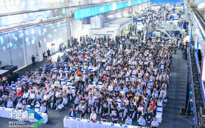 Beyond Manufacturing, Evergreen Ecosystem | 2025 Haitian South China Headquarters Open Week Successfully Concluded